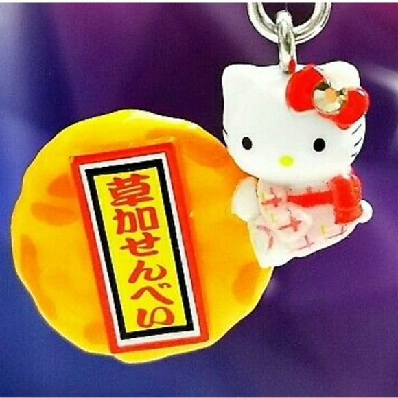 Hello Kitty Accessories - Hello Kitty Clip